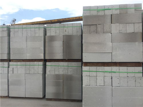 广州建筑用加气砖批发优惠报价——润合建材专业供应