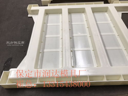 混凝土围栏塑料模具厂家直销 市政建材的高效解决方案